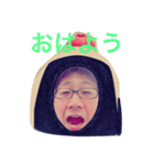 TEAM M その2（個別スタンプ：5）
