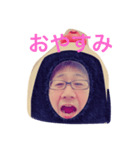 TEAM M その2（個別スタンプ：6）