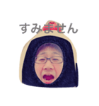 TEAM M その2（個別スタンプ：16）