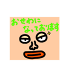 ゆるいKさん スタンプ3（個別スタンプ：3）
