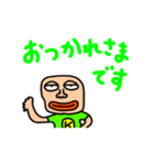 ゆるいKさん スタンプ3（個別スタンプ：5）