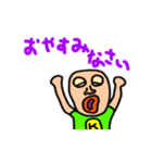 ゆるいKさん スタンプ3（個別スタンプ：7）