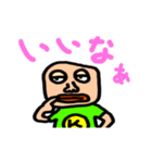 ゆるいKさん スタンプ3（個別スタンプ：12）