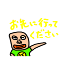 ゆるいKさん スタンプ3（個別スタンプ：15）
