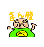 ゆるいKさん スタンプ3（個別スタンプ：21）