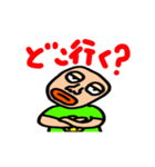 ゆるいKさん スタンプ3（個別スタンプ：23）