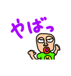 ゆるいKさん スタンプ3（個別スタンプ：25）