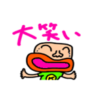 ゆるいKさん スタンプ3（個別スタンプ：35）