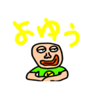 ゆるいKさん スタンプ3（個別スタンプ：36）