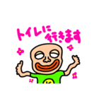 ゆるいKさん スタンプ3（個別スタンプ：37）