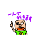 ゆるいKさん スタンプ3（個別スタンプ：38）