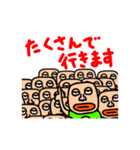ゆるいKさん スタンプ3（個別スタンプ：40）