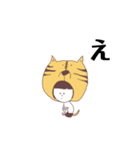 いつもの日のスタンプ（個別スタンプ：7）
