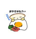 パンドミさん（個別スタンプ：2）