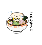 パンドミさん（個別スタンプ：4）