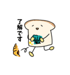 パンドミさん（個別スタンプ：5）
