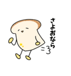 パンドミさん（個別スタンプ：7）