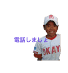 Forever2kr（個別スタンプ：1）