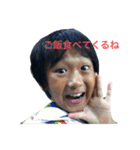 Forever2kr（個別スタンプ：2）