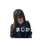 Forever2kr（個別スタンプ：5）