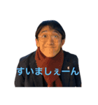 Forever2kr（個別スタンプ：8）