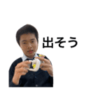 Forever2kr（個別スタンプ：9）