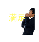 Forever2kr（個別スタンプ：12）