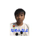 Forever2kr（個別スタンプ：15）