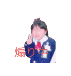 Forever2kr（個別スタンプ：16）