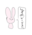 とんかつがすきなひとへ。（個別スタンプ：5）