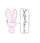 とんかつがすきなひとへ。（個別スタンプ：7）