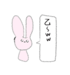 とんかつがすきなひとへ。（個別スタンプ：8）