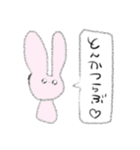 とんかつがすきなひとへ。（個別スタンプ：9）