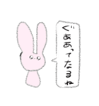 とんかつがすきなひとへ。（個別スタンプ：15）