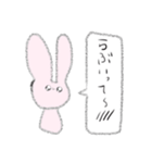 とんかつがすきなひとへ。（個別スタンプ：20）