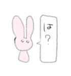 とんかつがすきなひとへ。（個別スタンプ：21）