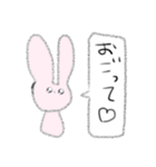 とんかつがすきなひとへ。（個別スタンプ：23）