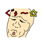 棒田と愉快な仲間たち（個別スタンプ：4）