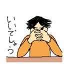 棒田と愉快な仲間たち（個別スタンプ：6）