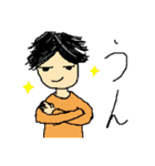 棒田と愉快な仲間たち（個別スタンプ：7）