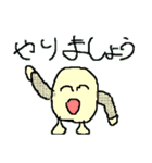 棒田と愉快な仲間たち（個別スタンプ：17）
