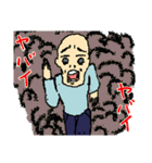 棒田と愉快な仲間たち（個別スタンプ：21）