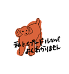 めいともも（個別スタンプ：9）