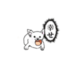 めいともも（個別スタンプ：18）