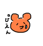 ハフうさぎ（個別スタンプ：2）