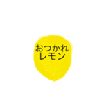 よく使えるスタンプだょ（個別スタンプ：7）