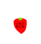 よく使えるスタンプだょ（個別スタンプ：8）