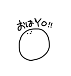 みんなの虚無顔（個別スタンプ：1）