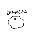 みんなの虚無顔（個別スタンプ：3）