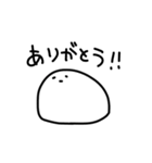 みんなの虚無顔（個別スタンプ：5）
